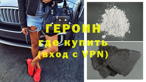 индика Беломорск