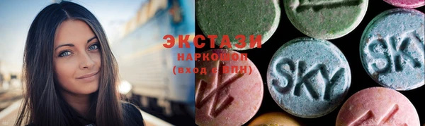 apvp Белокуриха