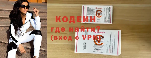 apvp Белокуриха
