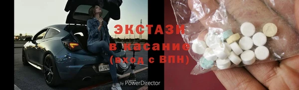 apvp Белокуриха