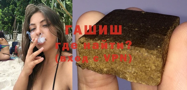 мефедрон Няндома