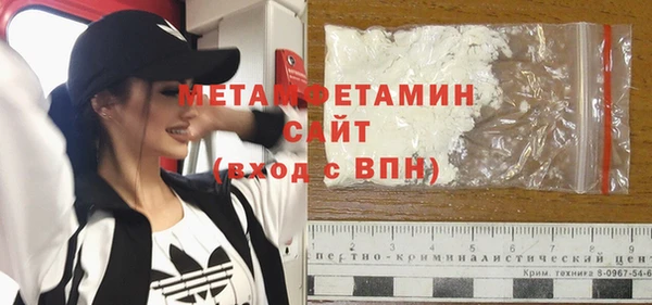 apvp Белокуриха