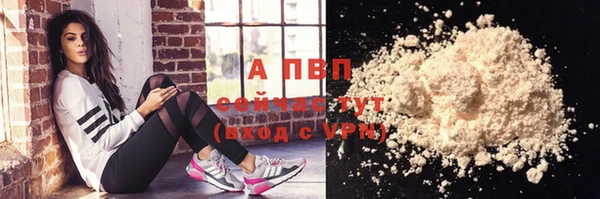 MDMA Premium VHQ Белоозёрский