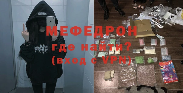apvp Белокуриха