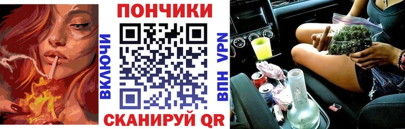 Марихуана AK-47 где можно купить наркотик Плёс